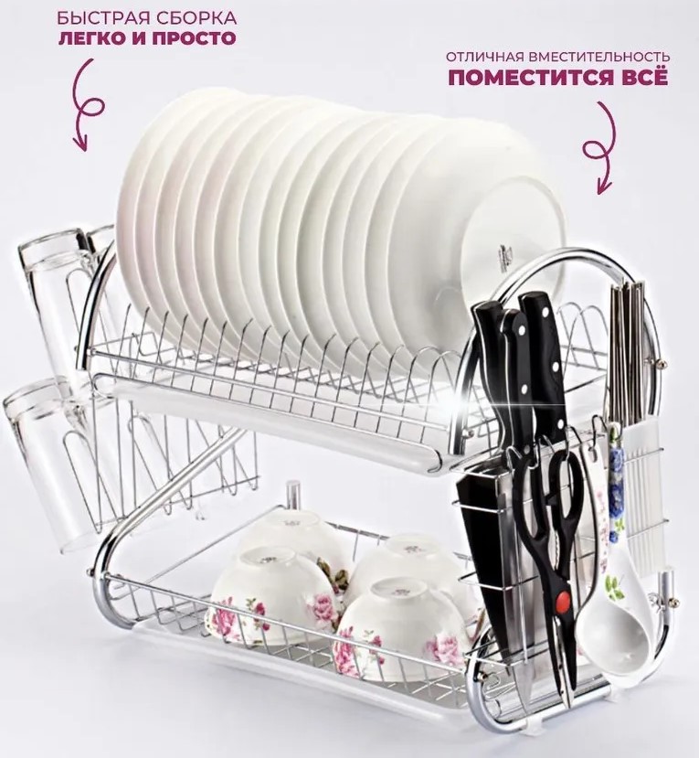 Spa ProBrush